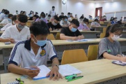 Phổ điểm đánh giá năng lực 2022 đợt 1 ĐHQG TP.HCM